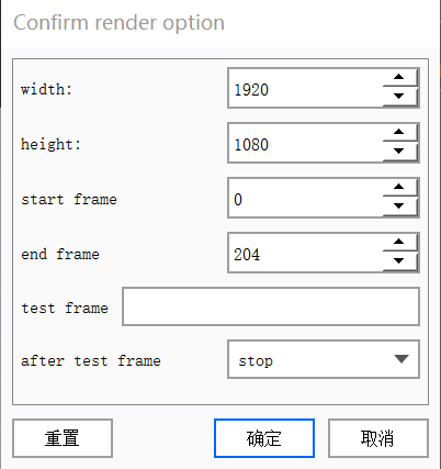 ./../../assets/img/service/7.0.26.8.24597/KeyShot Submission Tutorial/media/image9.png